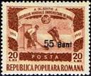 romania-univ-51-op