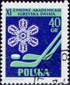 poland-univ