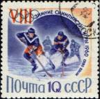 ussr-guryshev