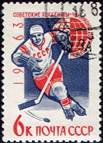 ussr-wc63