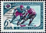ussr-wc63-op