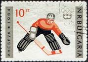bulg-64-hockey-1
