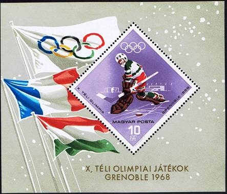 hungary-68-ss-hockey