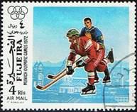 fujeira-72-hockey-2
