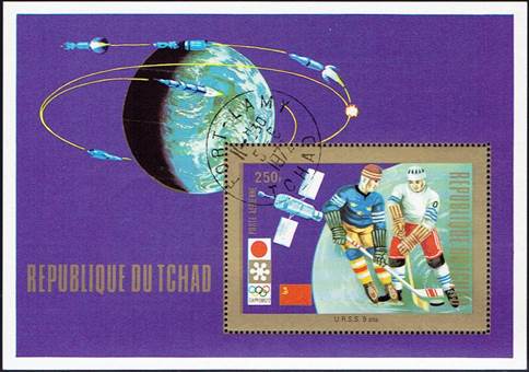 chad-hockey-ussr