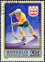 mongolia-76-hockey