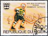 niger-76-hockey