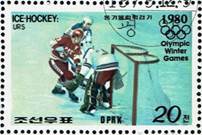 nkorea-ussr-hockey