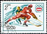 ussr-yakushev
