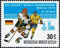 mongolia-wc79-2
