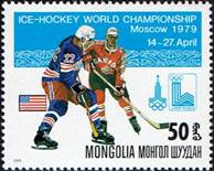 mongolia-wc79-3