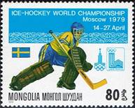 mongolia-wc79-6