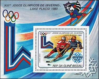 bissau-80-ss-hockey