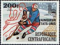 car-hockey-usa