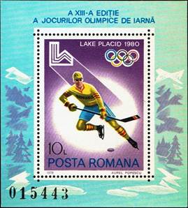 romania-80-ss-hockey