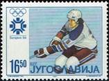 yugo-84-hockey-2