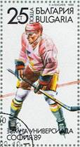 bulg-univ-89