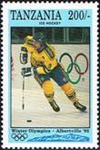 tanz-hockey