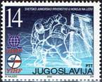 yugo-u20-02