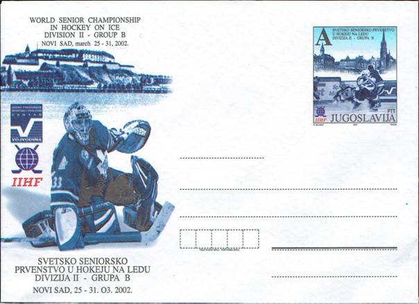 card-wc02-b