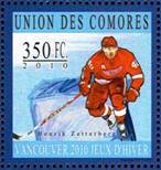 comoro-zetterberg