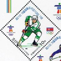 nkorea-10-hockey