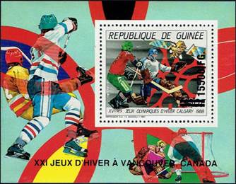guinea-10-ss-hockey-op