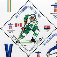nkorea-10-hockey-canada