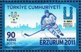 turkey-univ-11