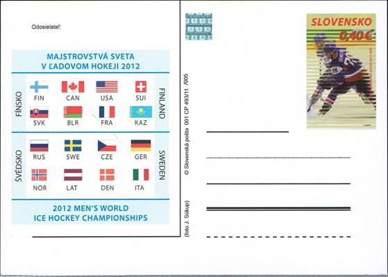 card-wc12-1