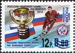 russia-wc12-op