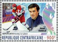 caf-14-olymp-hockey-datsyuk