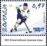 slovenia-14-hockey