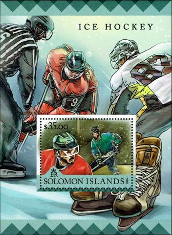 solomon-ss-hockey