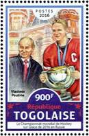 togo-hockey-16-ms-can-putin