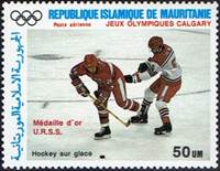 maurit-hockey-ussr