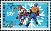 niger-hockey-ussr