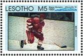 lesotho-92-hockey-stamp-borschevsky